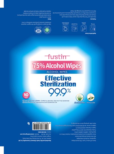 1 (Fustin Alcohol Wipe 10 Pcs)